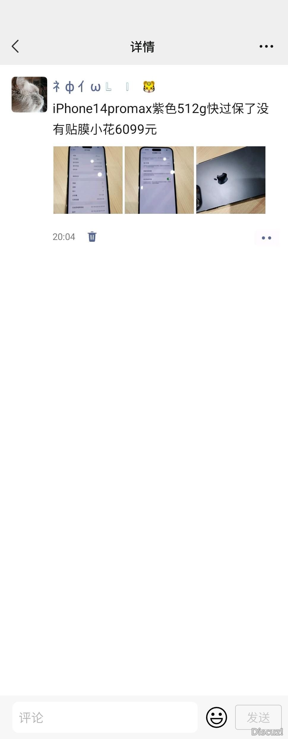 203359y89jec5e9u97zu97.jpg