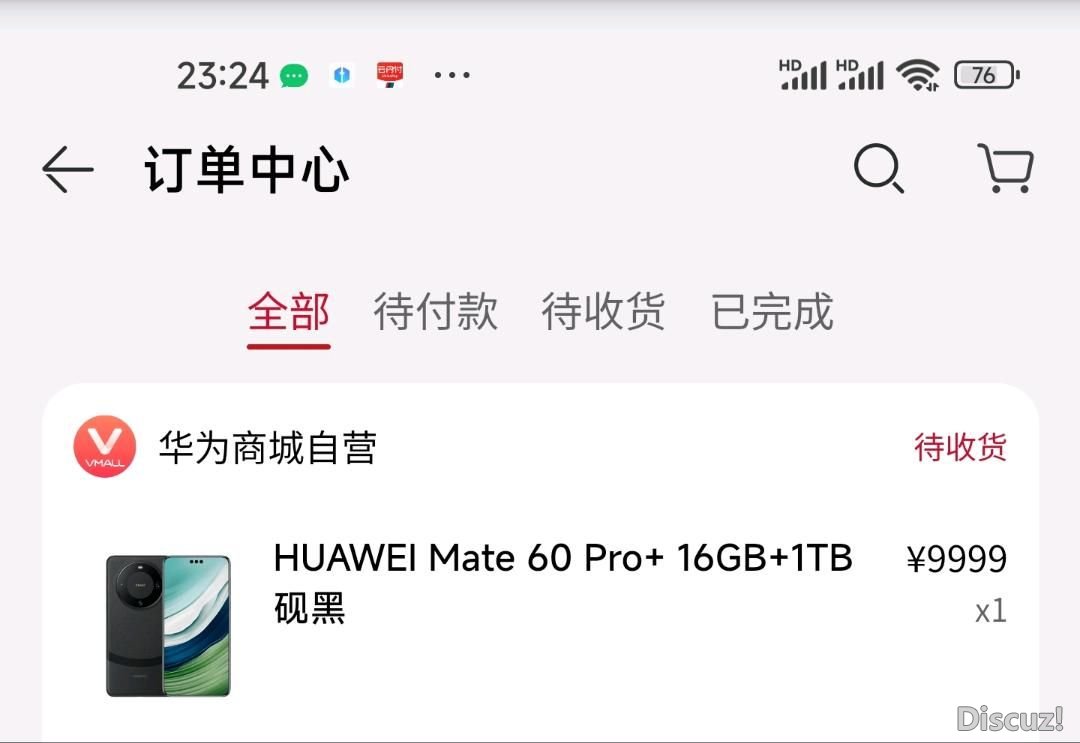 234237toeul7ddbddkllad.jpg