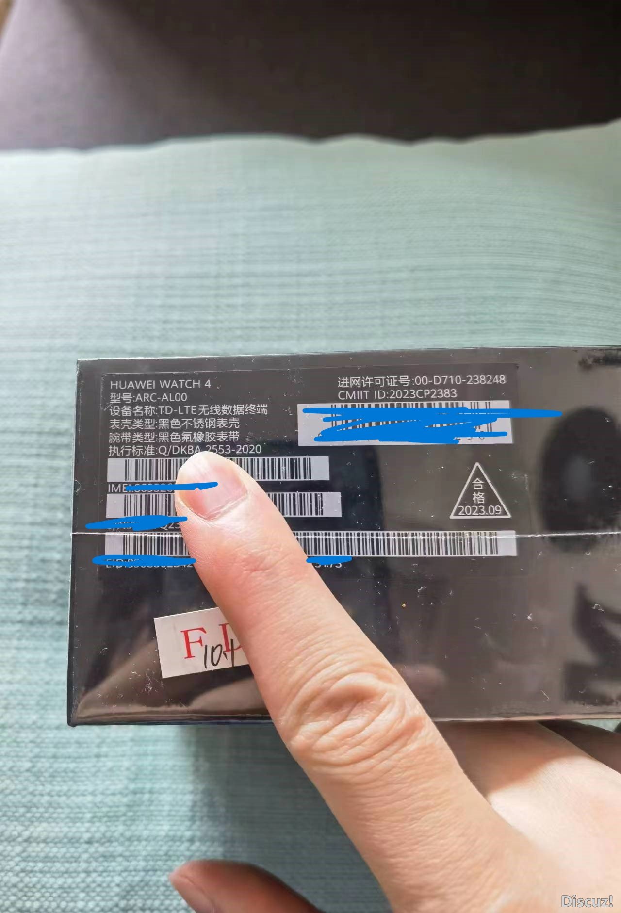 微信图片_20231031142935.jpg