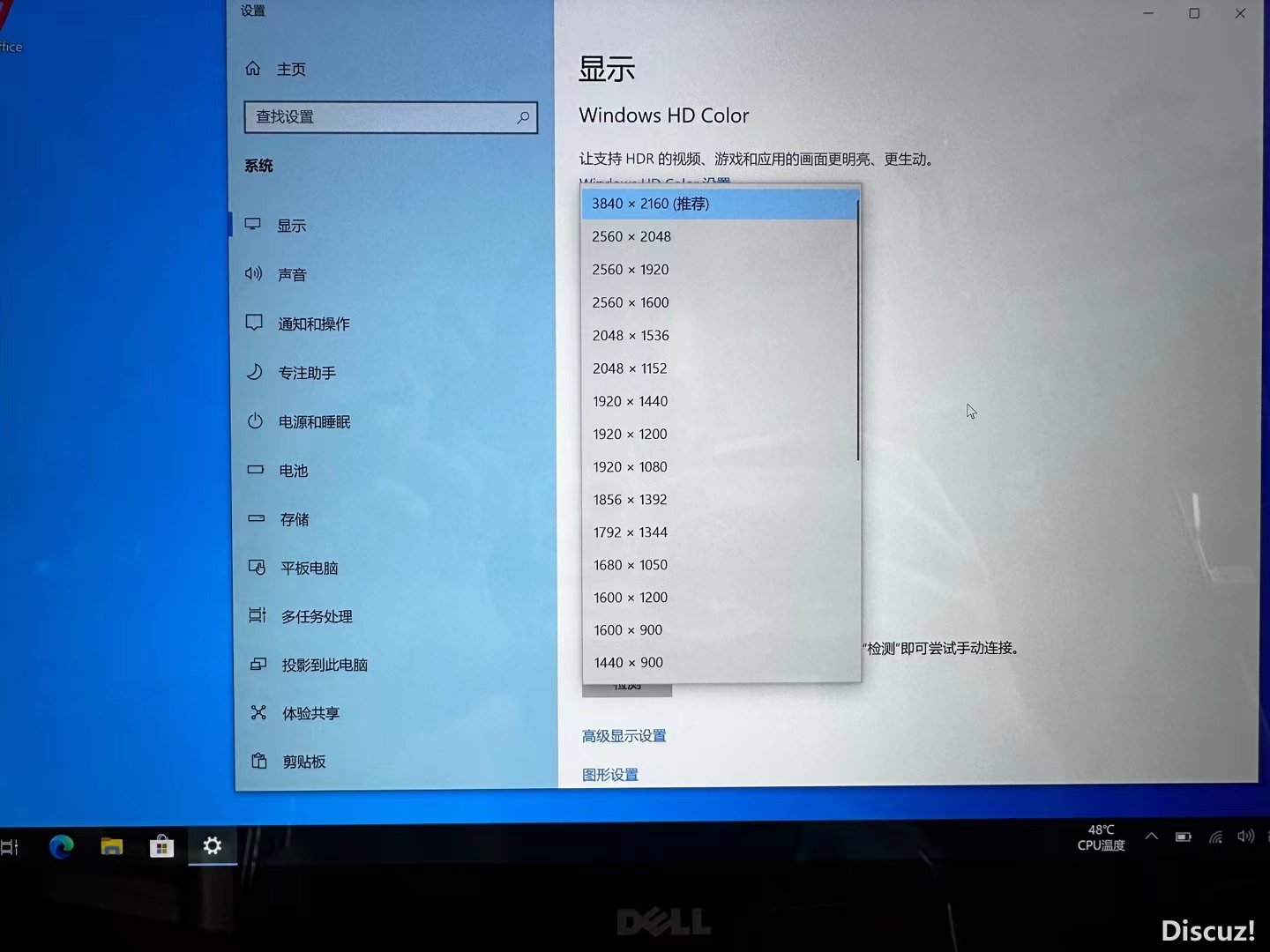 mmexport1691574818862.jpg