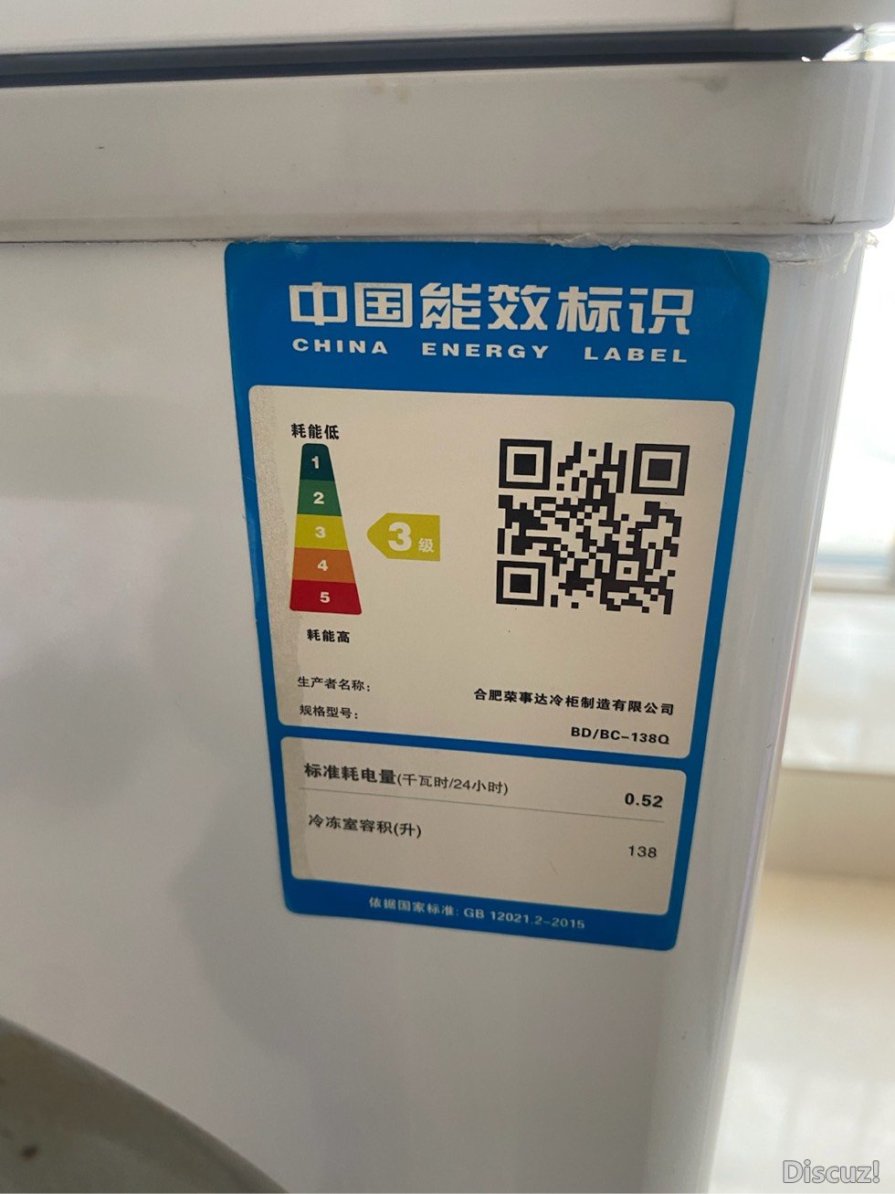 183720sy8q404t400rto46.jpg
