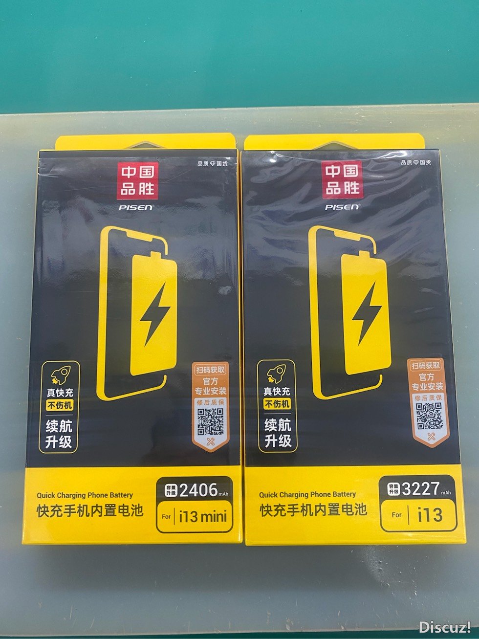 134503p8wyf8ft5f7f7vsv.jpg