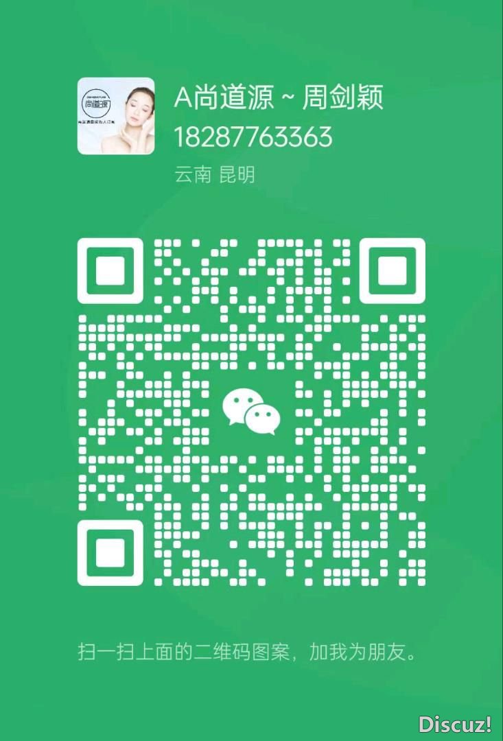 141324ymlz1ttwobon21nl.jpg
