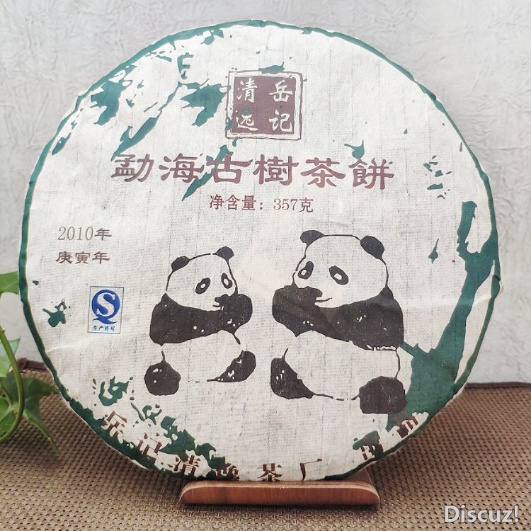 微信图片_20221204204726.jpg