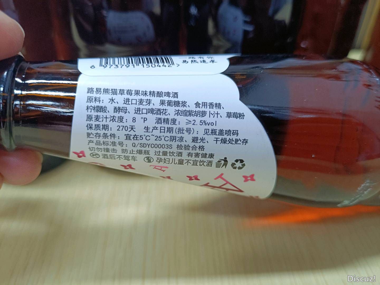 194225tus66yuss67yu4b8.jpg