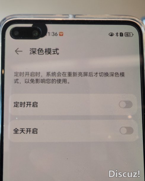 华为瑕疵.png