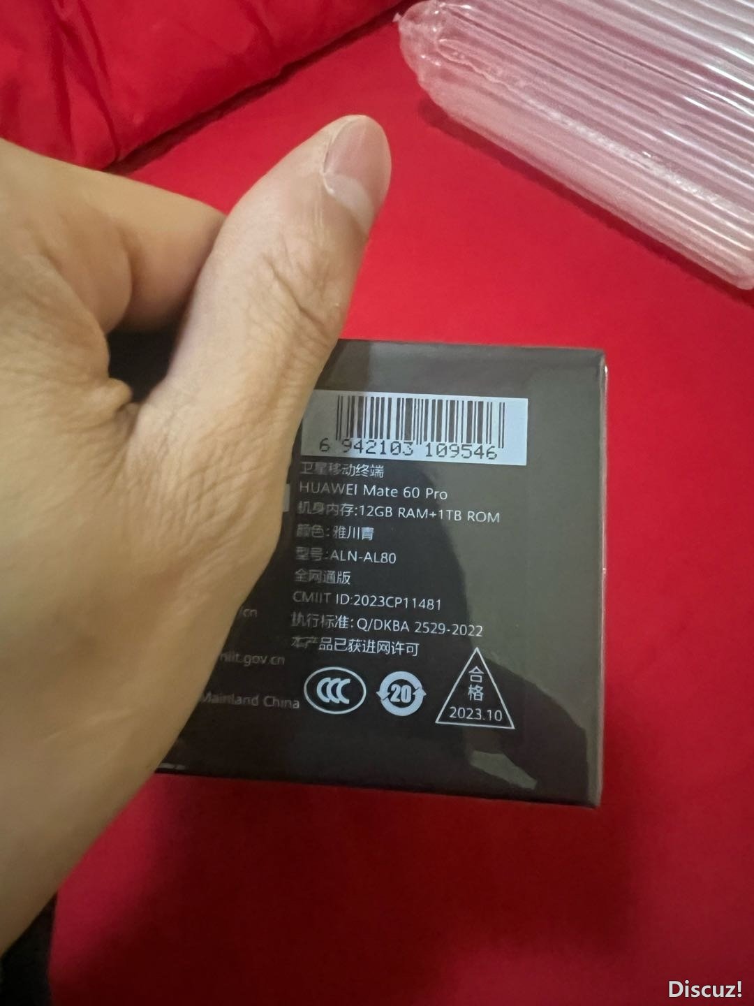 174107wuil5a55l8ufgile.jpg