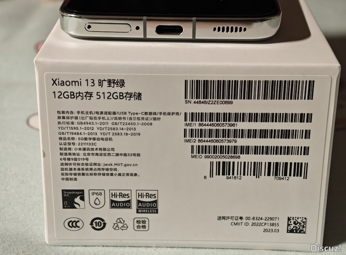 Screenshot_2023-11-05-17-03-44-170_com.miui.gallery-edit.jpg