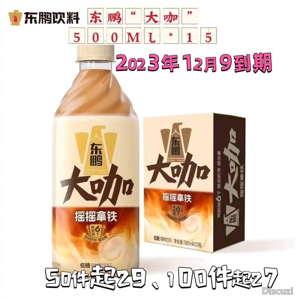 165322jy6eeeqhtquyh2yd.jpg