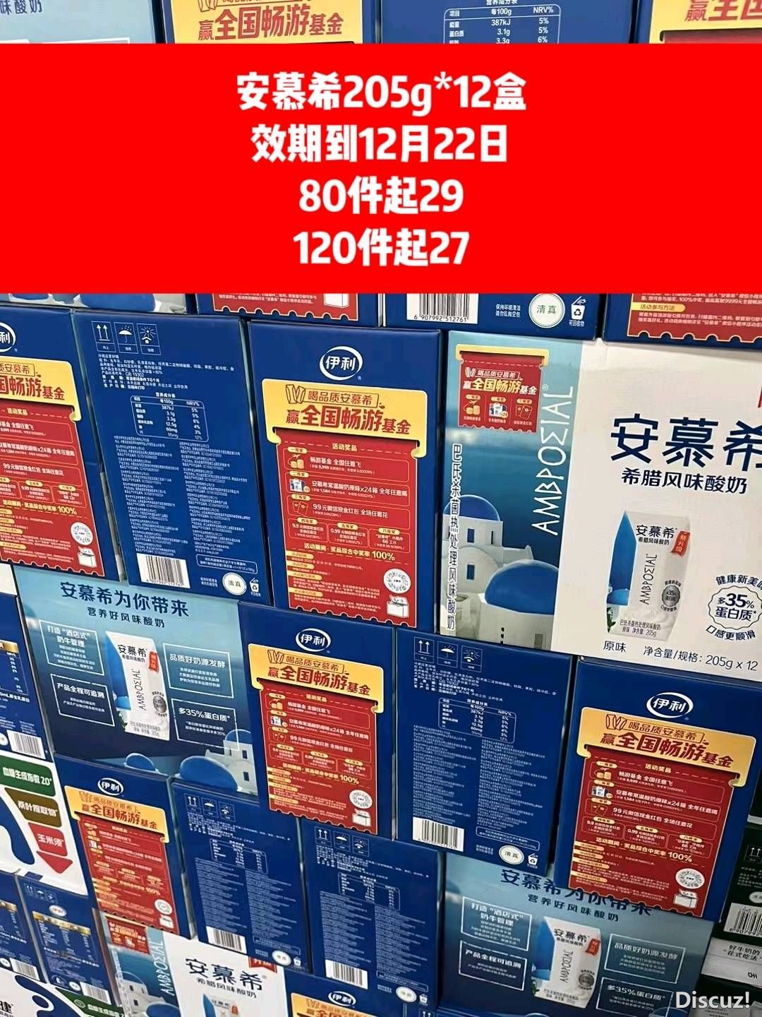 165322l40k8r8cid1iauj8.jpg
