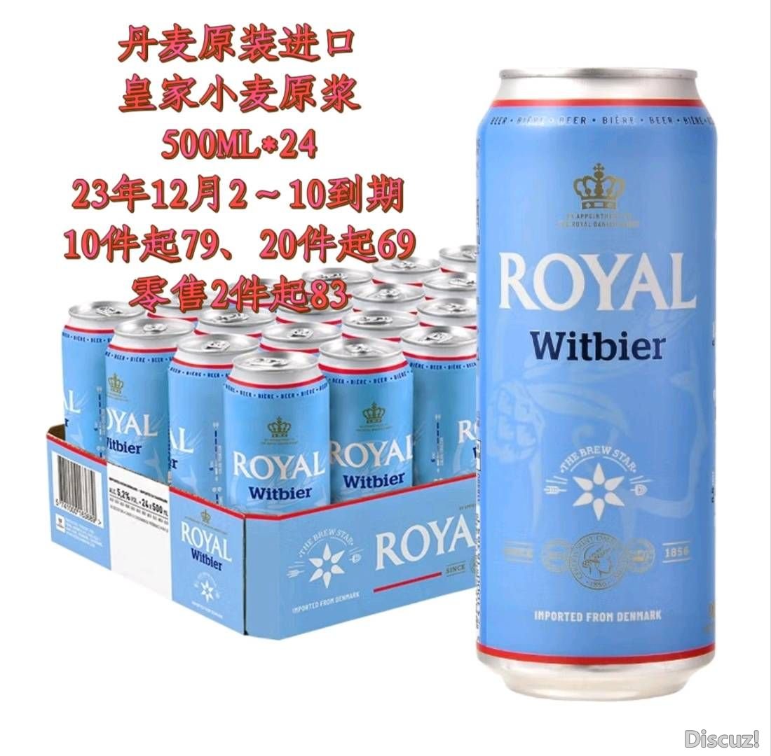 181830k3woe00wapm5pzuu.jpg