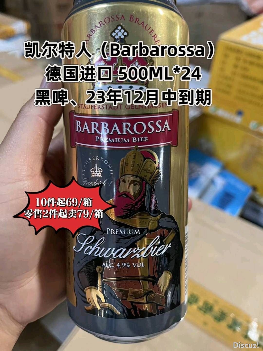 181830vilfahoq5hjwq60q.jpg