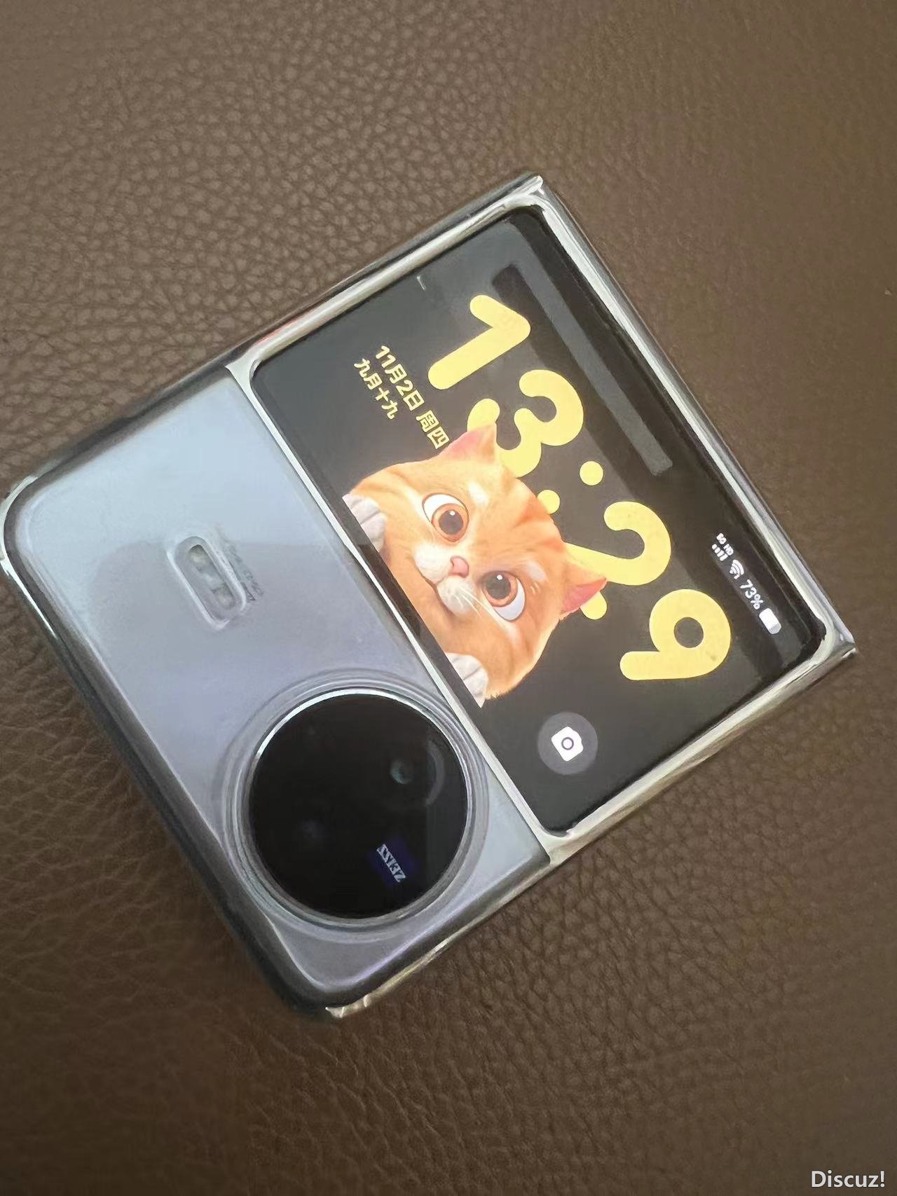 微信图片_20231107135537.jpg