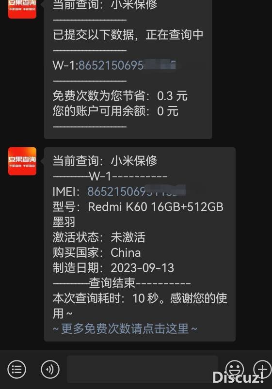 150750fh5iipp35ezzqbhk.jpg