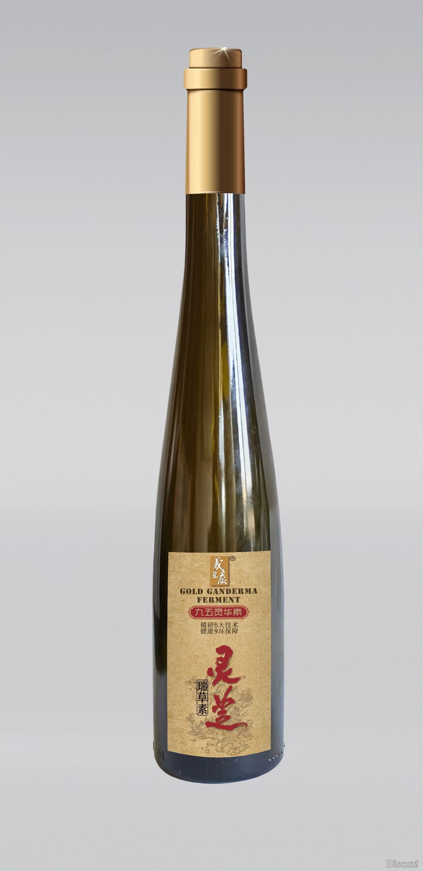 213819kovguubbuks25osp.jpg