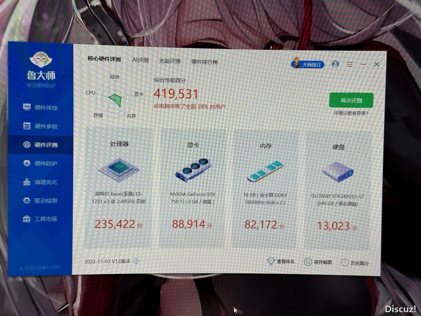 182655dw2if17fnifk5iis.jpg