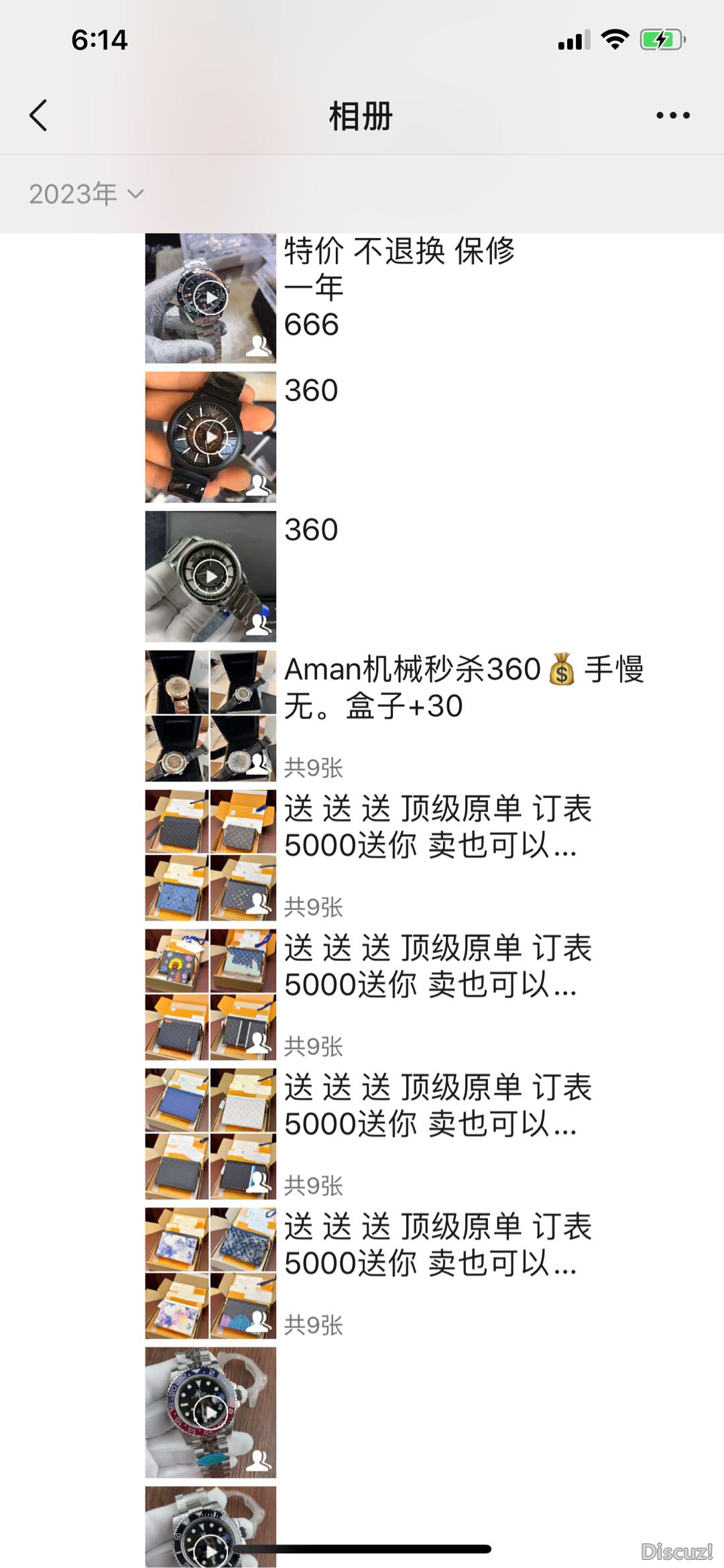 181606k8yhyt4lw1l704za.PNG