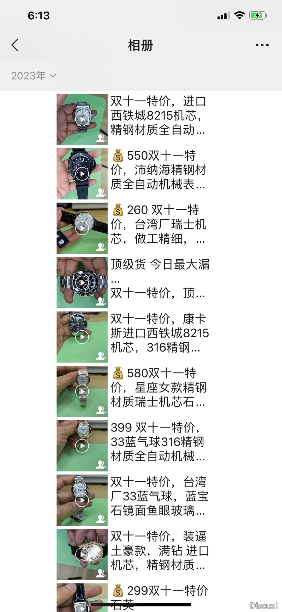 181606x72bp49byur27ryv.PNG