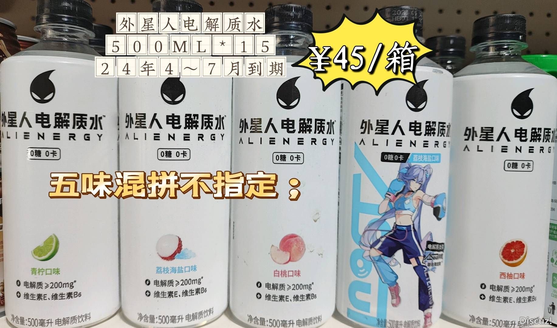 185843jddiy849idkkv5kc.jpg