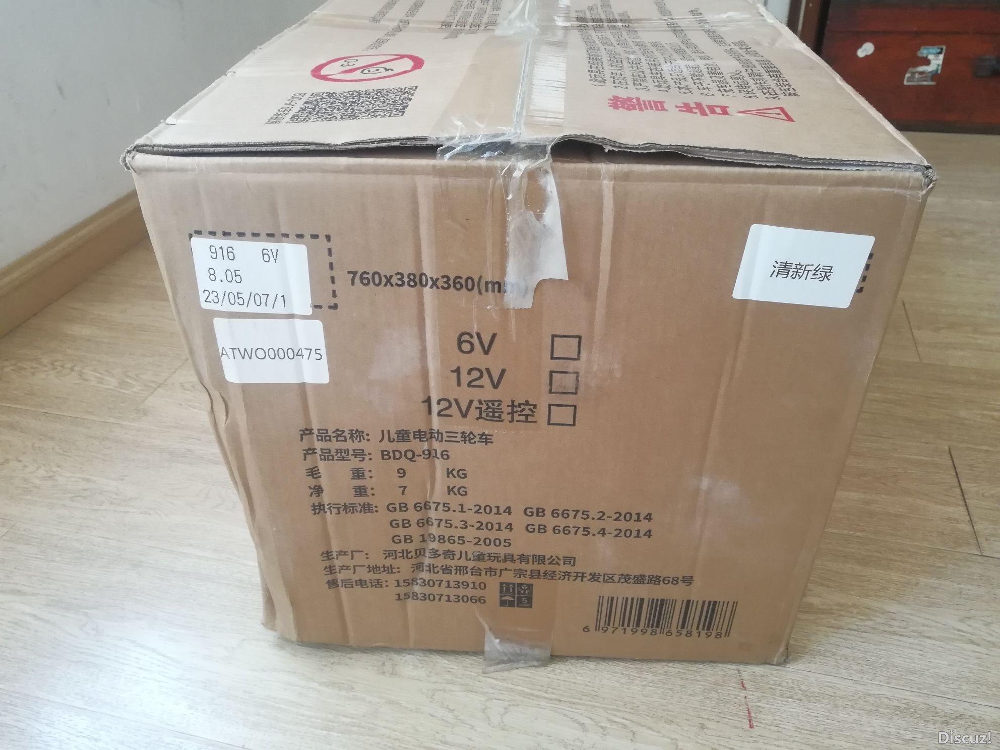 151813vsd3xpxioqzqc3qp.jpg