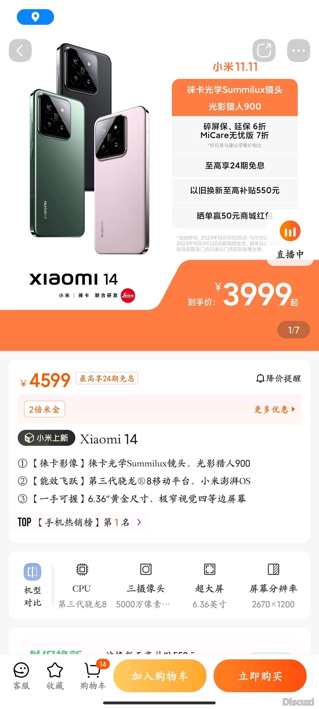 161955j4eu1gu7g0mxxp00.jpg