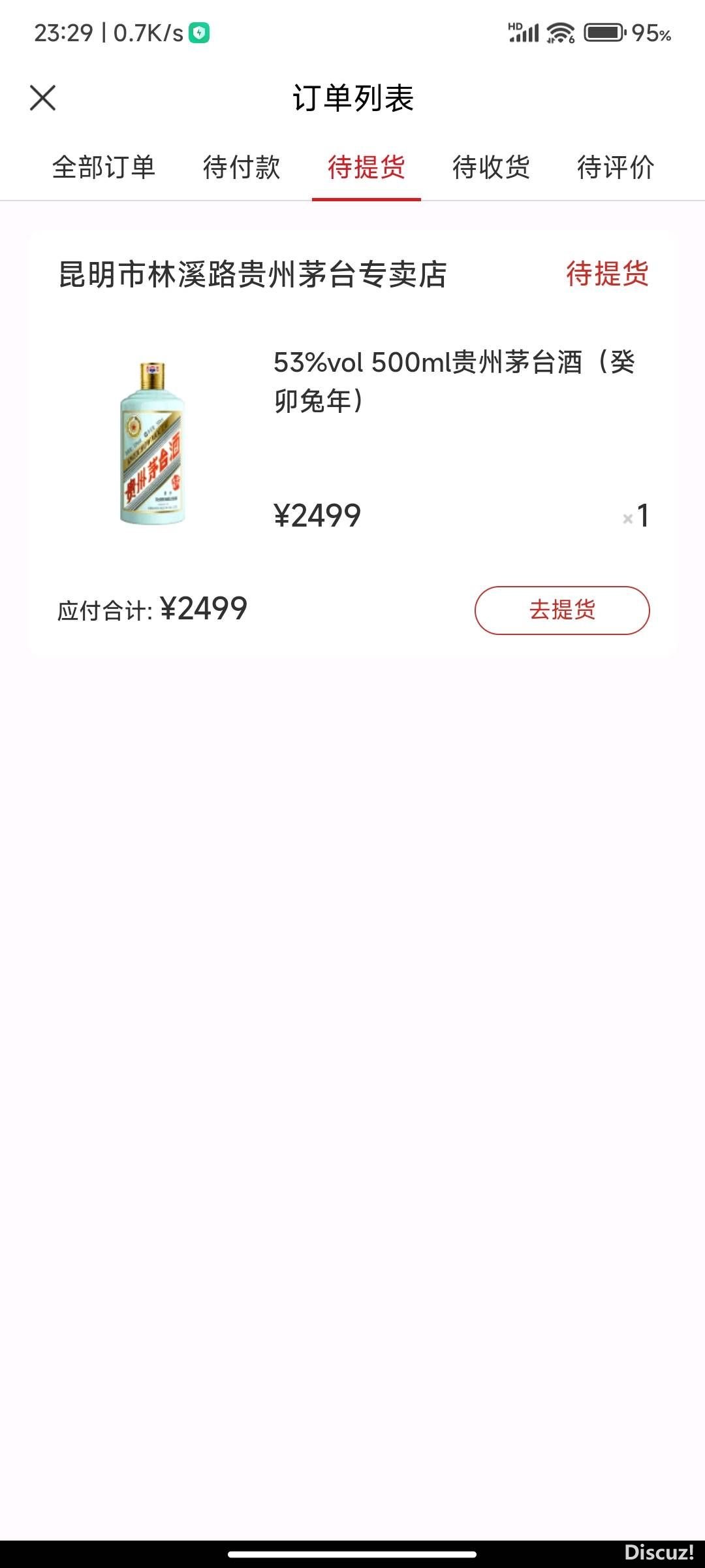233923xel50lzhnhv91zul.jpg
