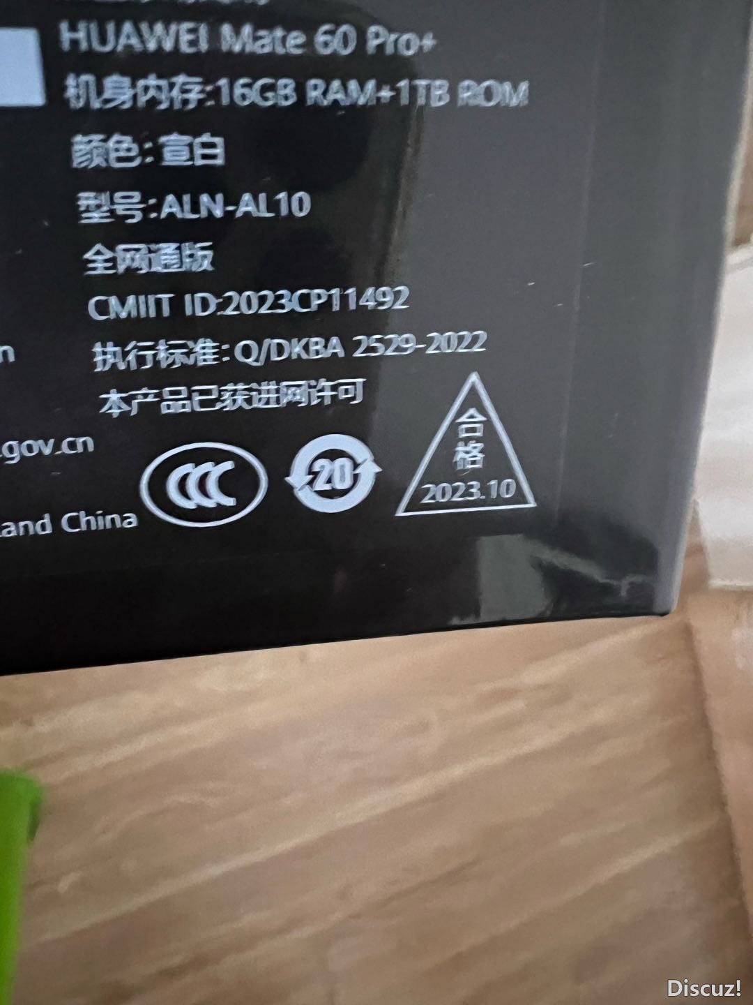 133346m3z0xnn3zb6563nd.jpg