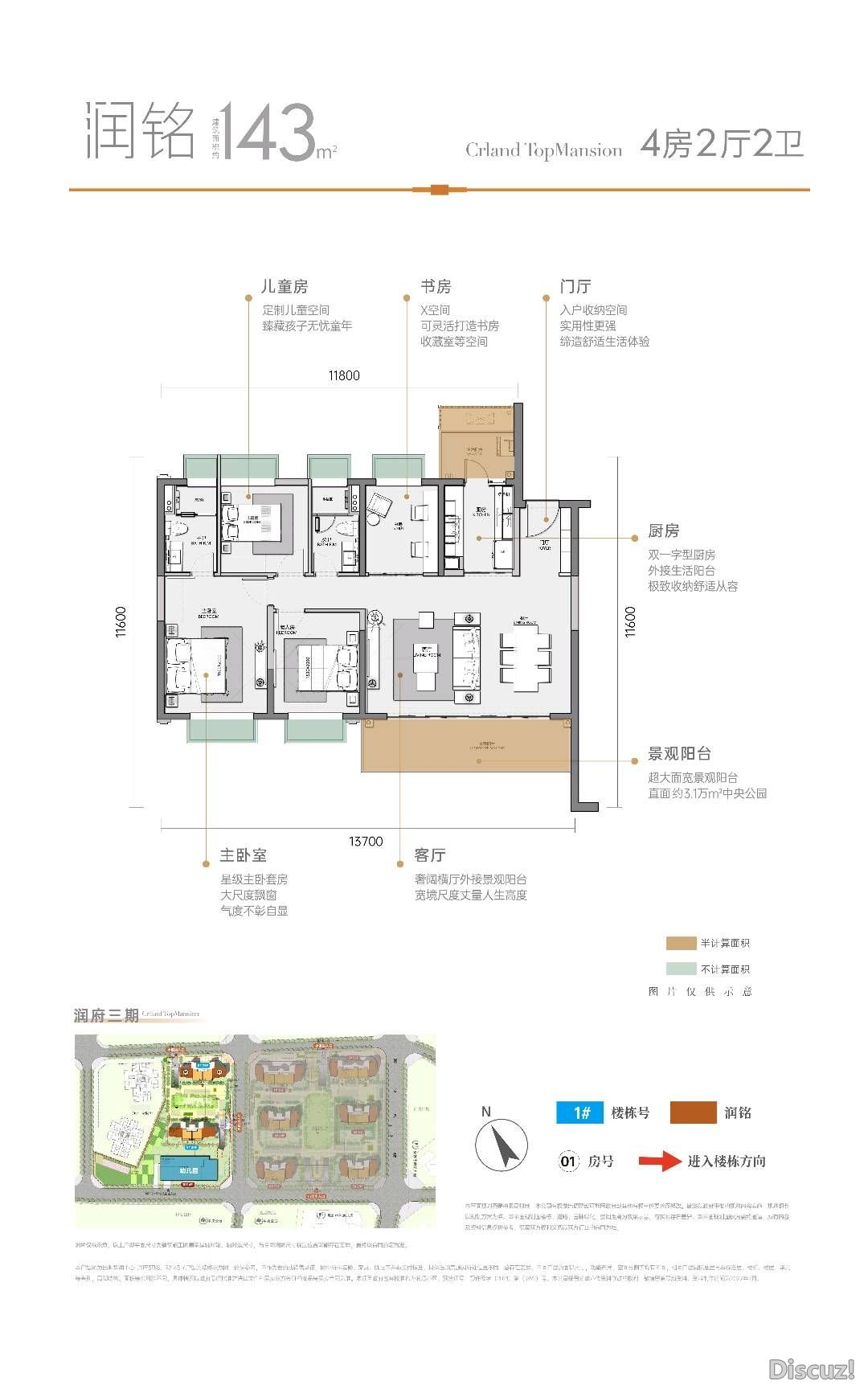 155828g192rkuzs4hm5rk2.jpg