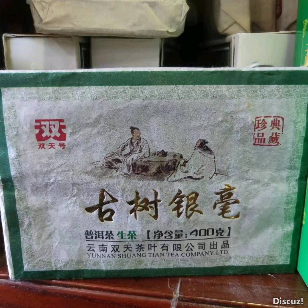 233319ww47ber0bw0wteee.jpg