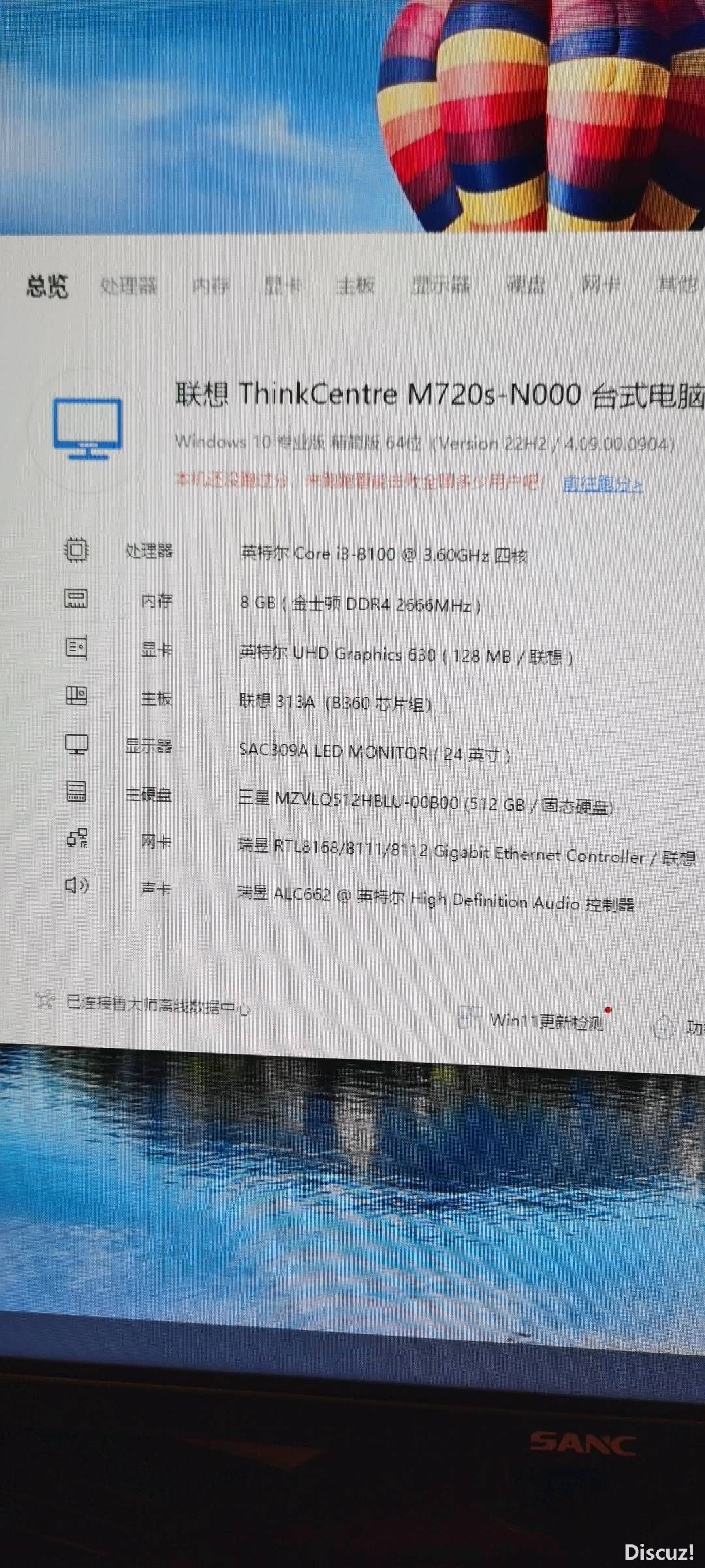 103654xinx7t6otsi039s7.jpg