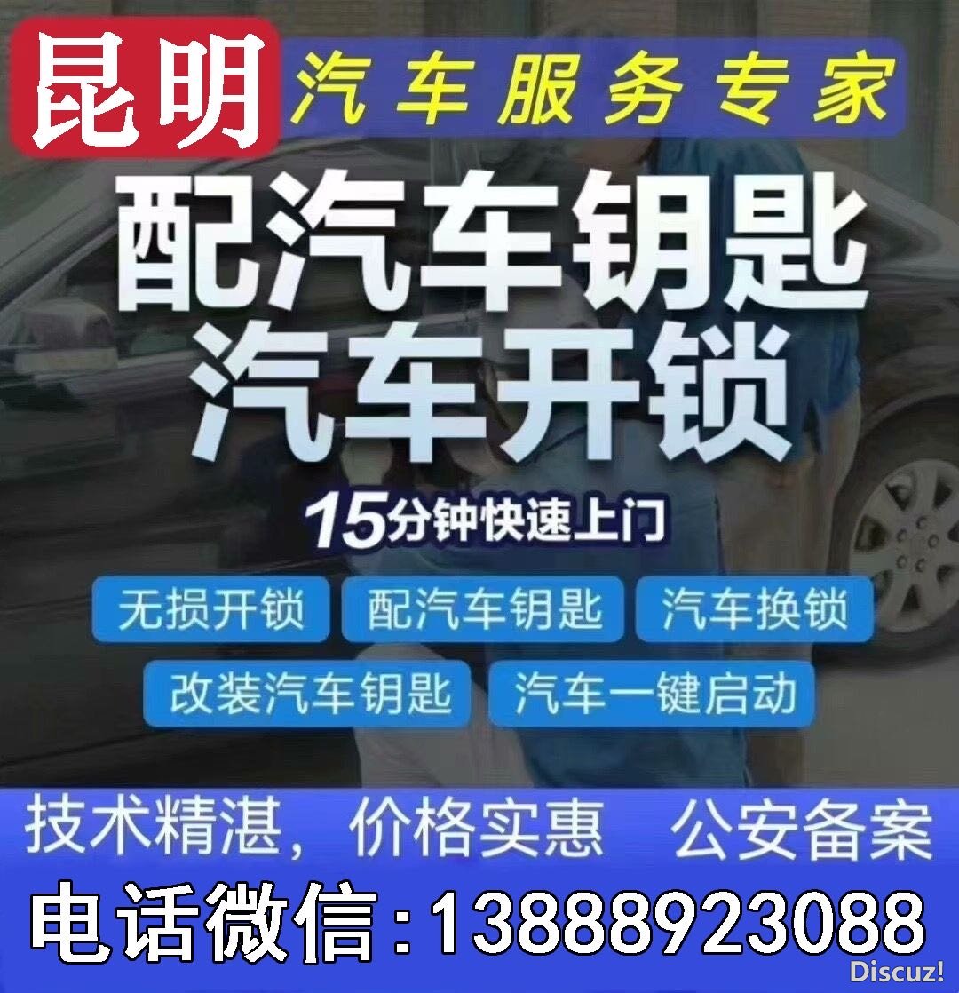 110759ejtnw2wmt3mmsm53.JPG