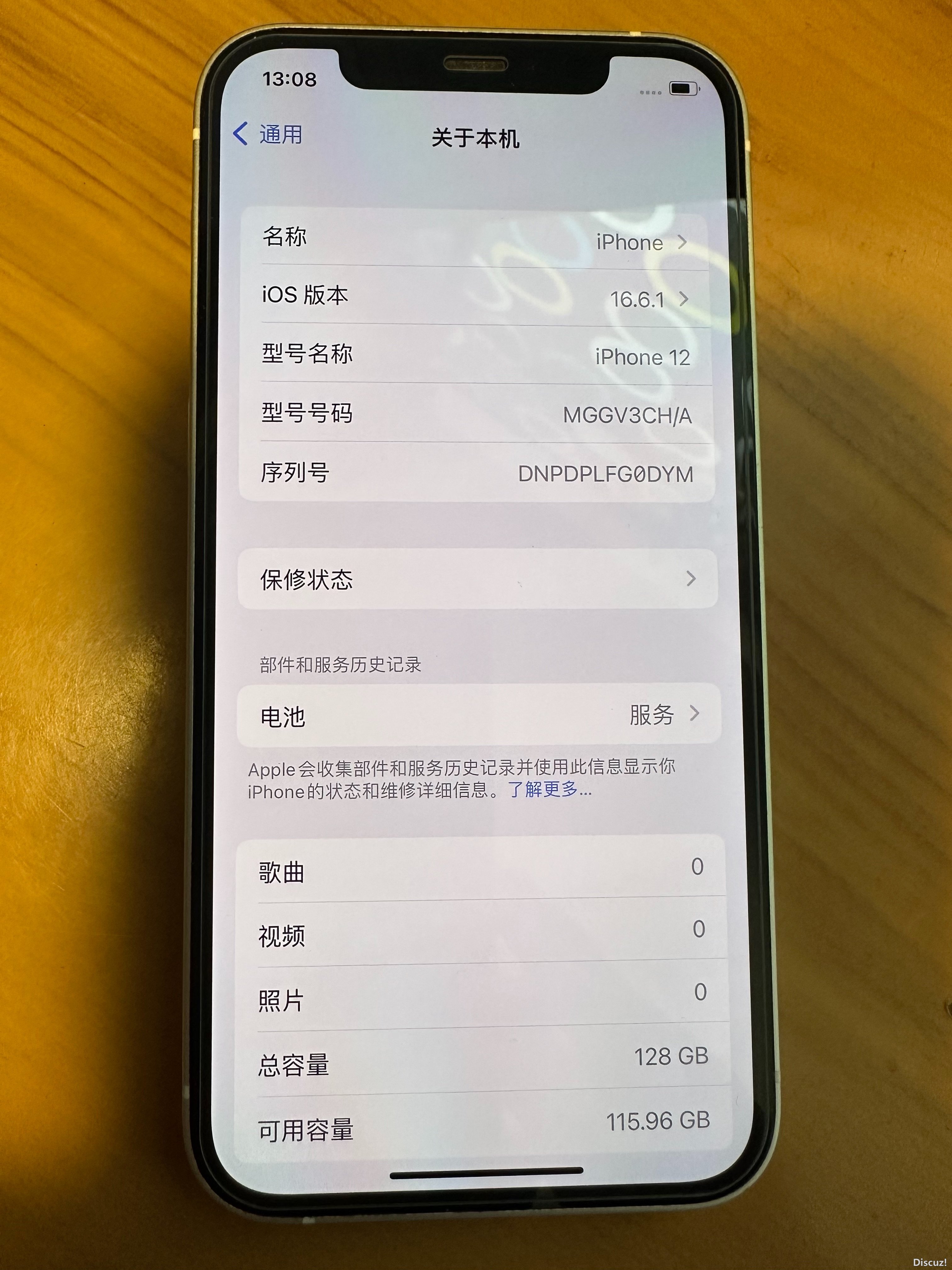 133841os4s5zy6bf6558k5.jpg