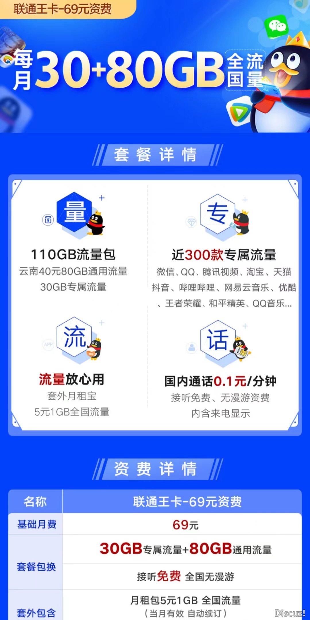 微信图片_20231114170659.jpg