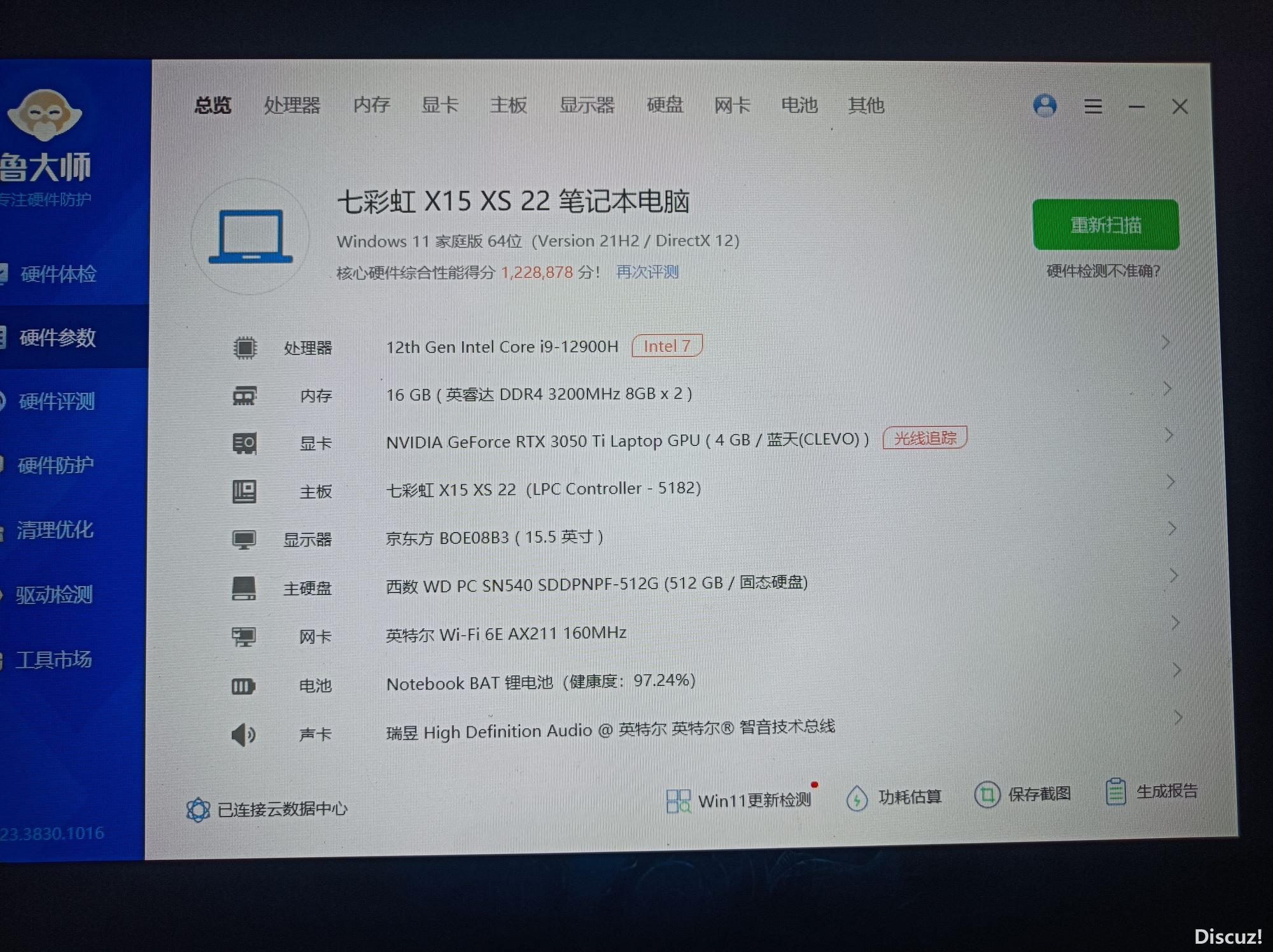 204354jzm4xmrl7ut3b7mq.jpg