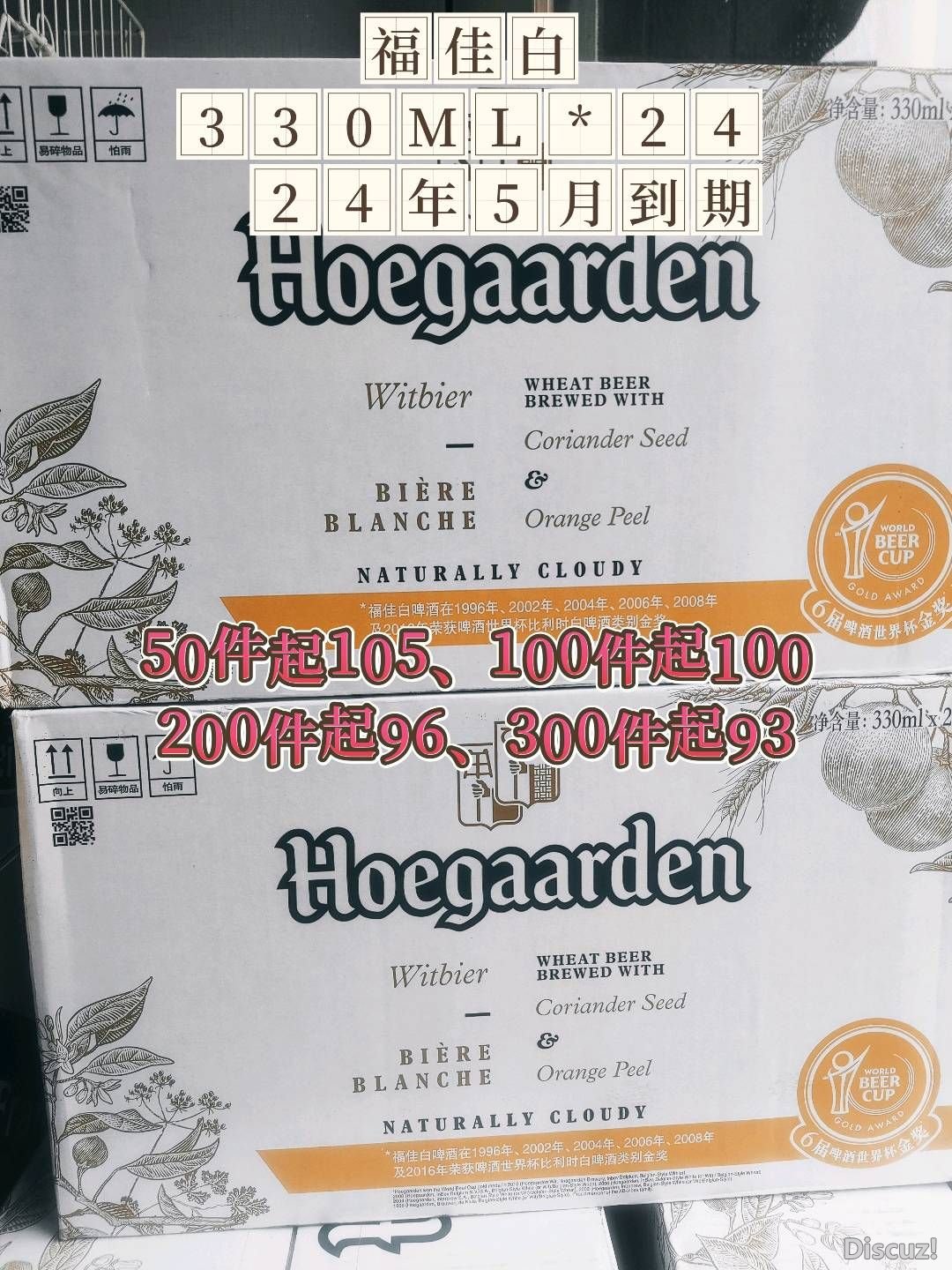 181006g02izl2a223l72qo.jpg