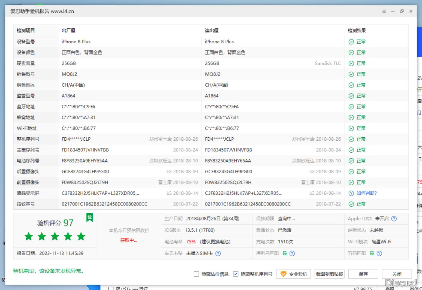 195110rj3nk9060s5662s7.PNG