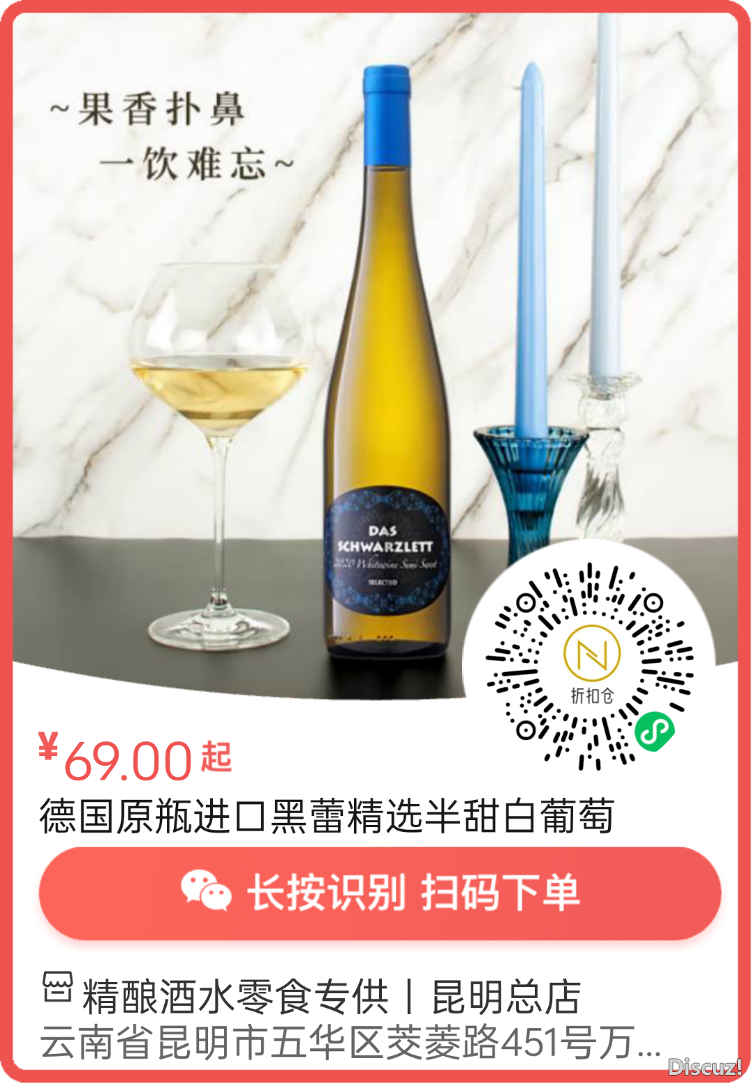135818phc19552ffc0j2h6.png