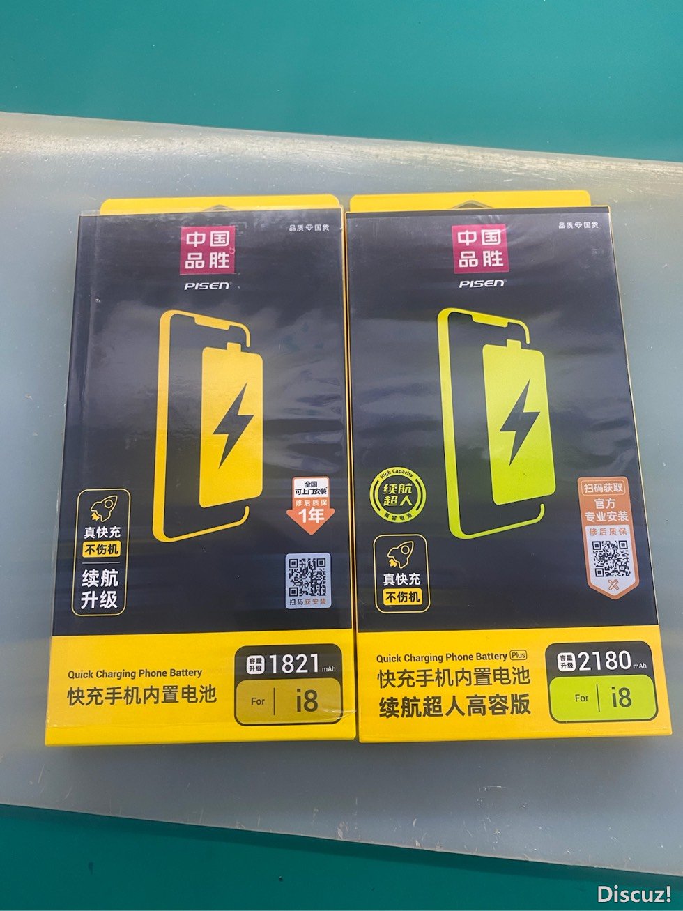 150445pin262dh8lxgcdv2.jpg