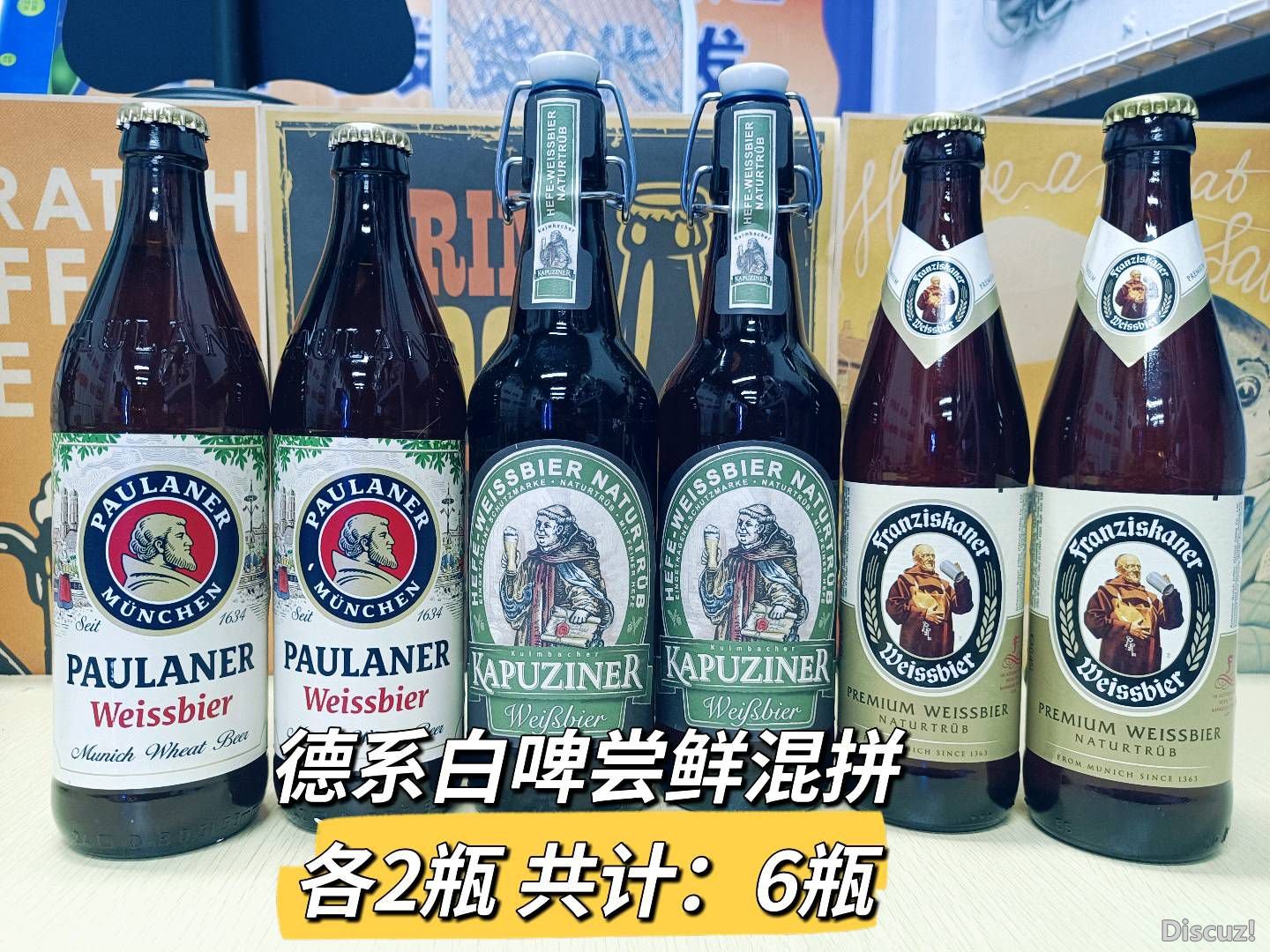 144809doo6rr5nh6zhfoun.jpg