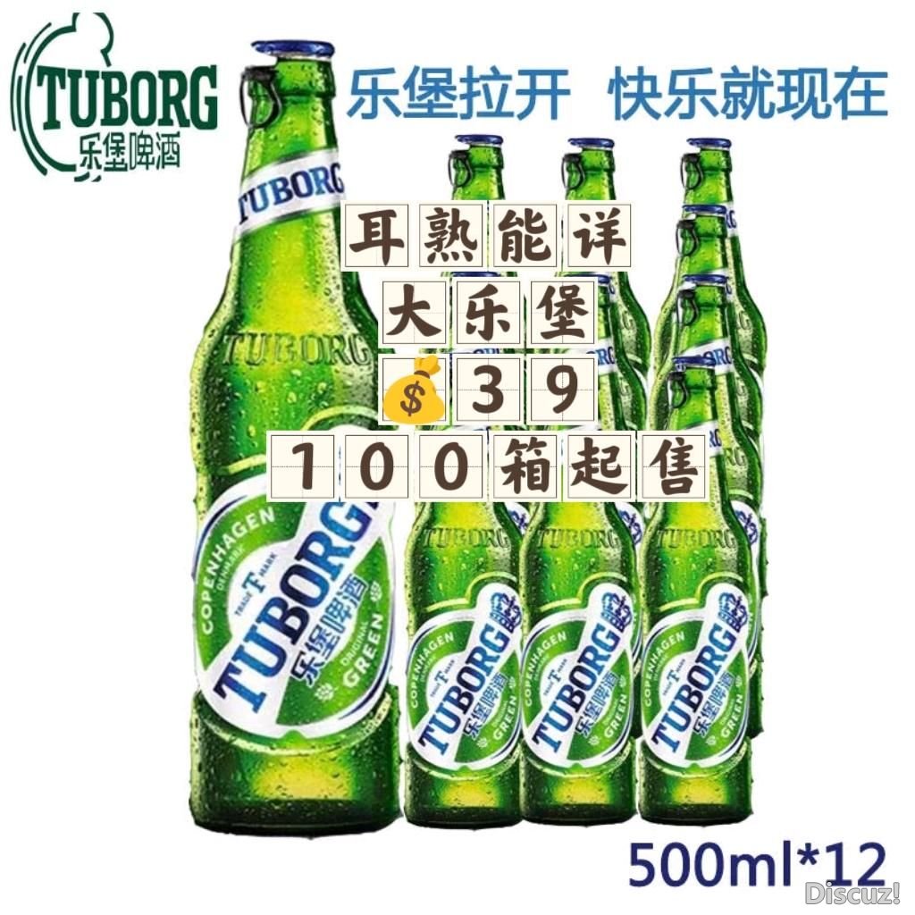 162346nvdly4lkwjy448g8.jpg