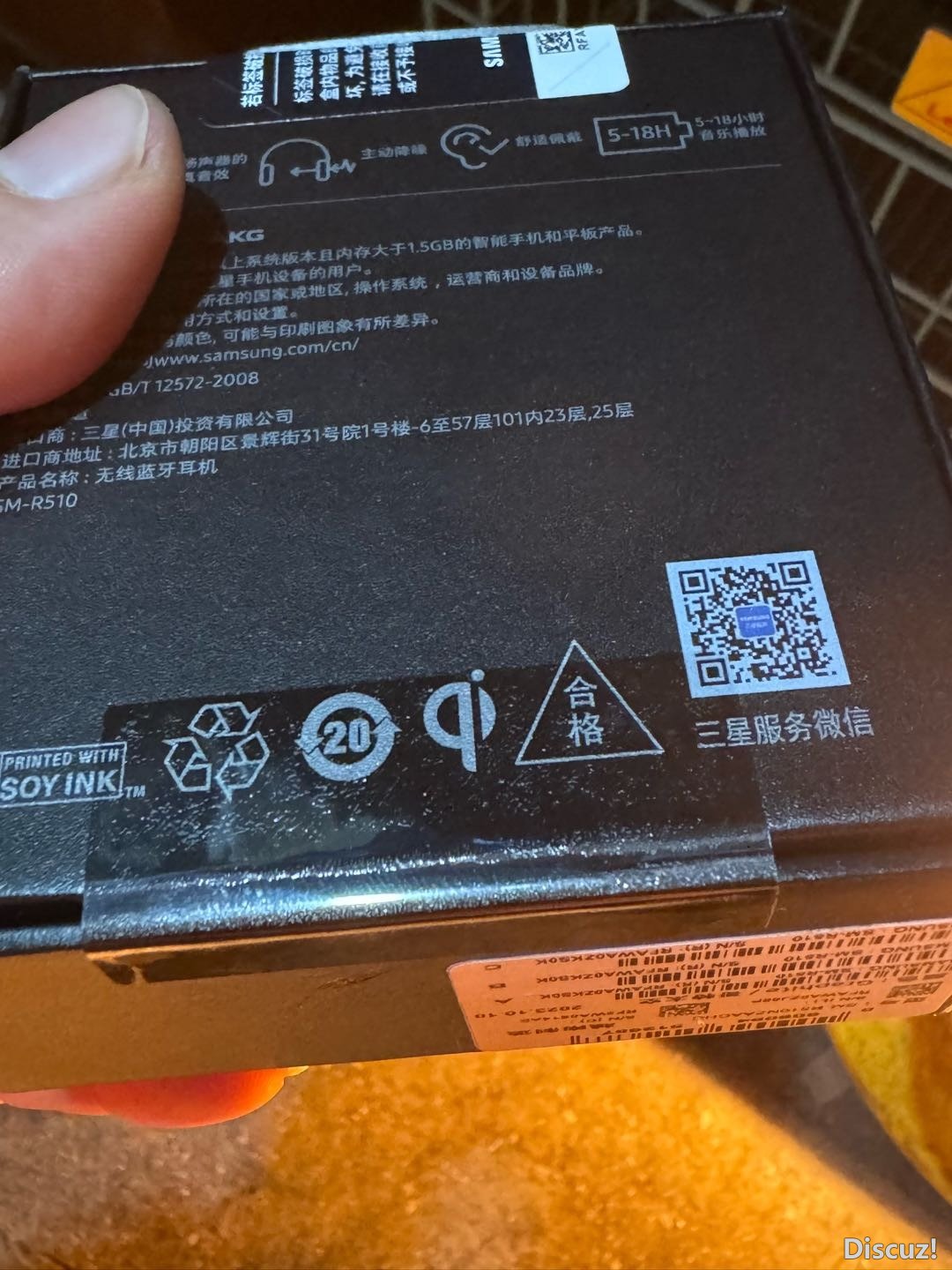 171726fj5ox38xnsrzswo1.jpg