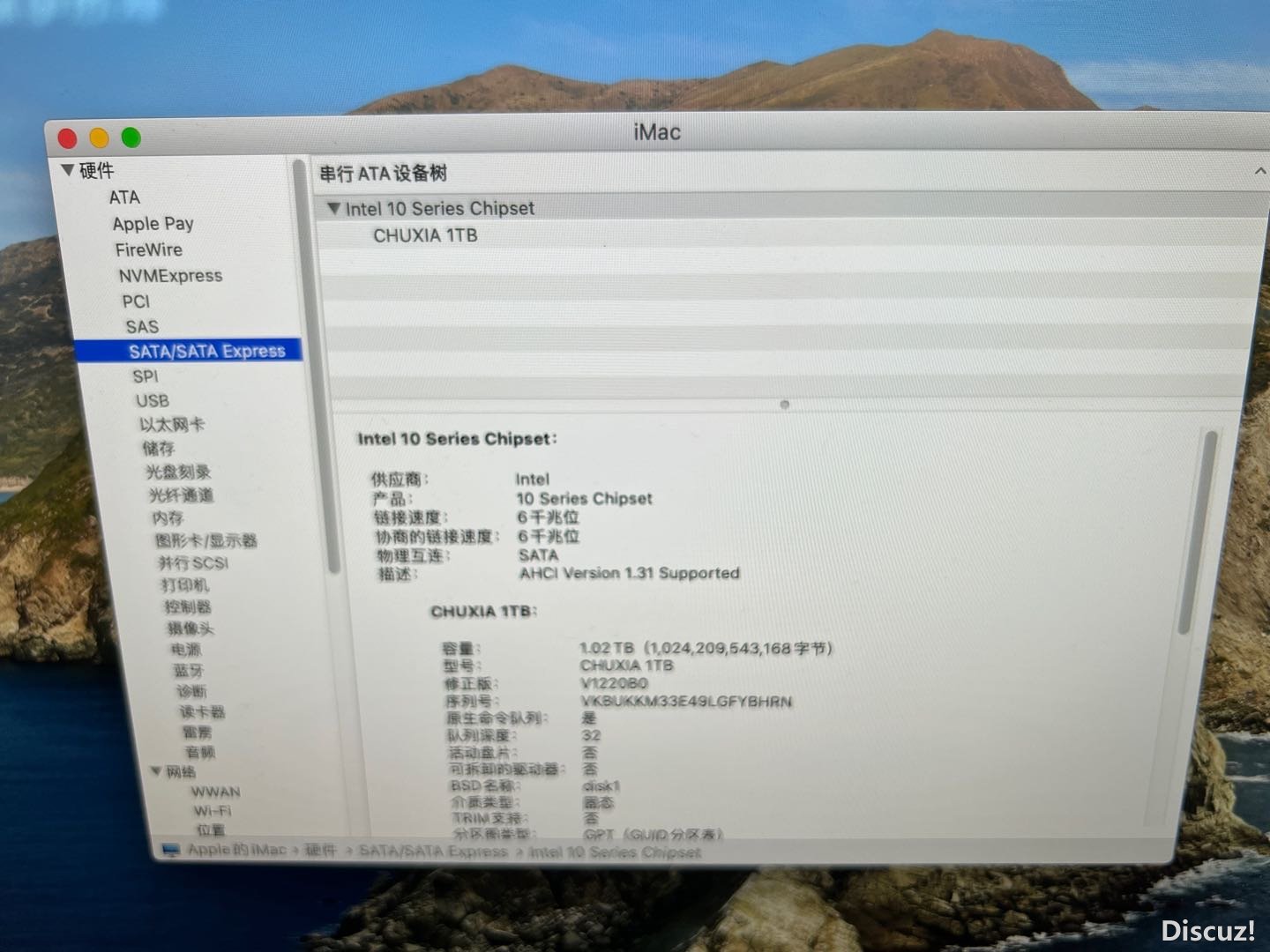 103616e8bb7aa88javpc7q.JPG