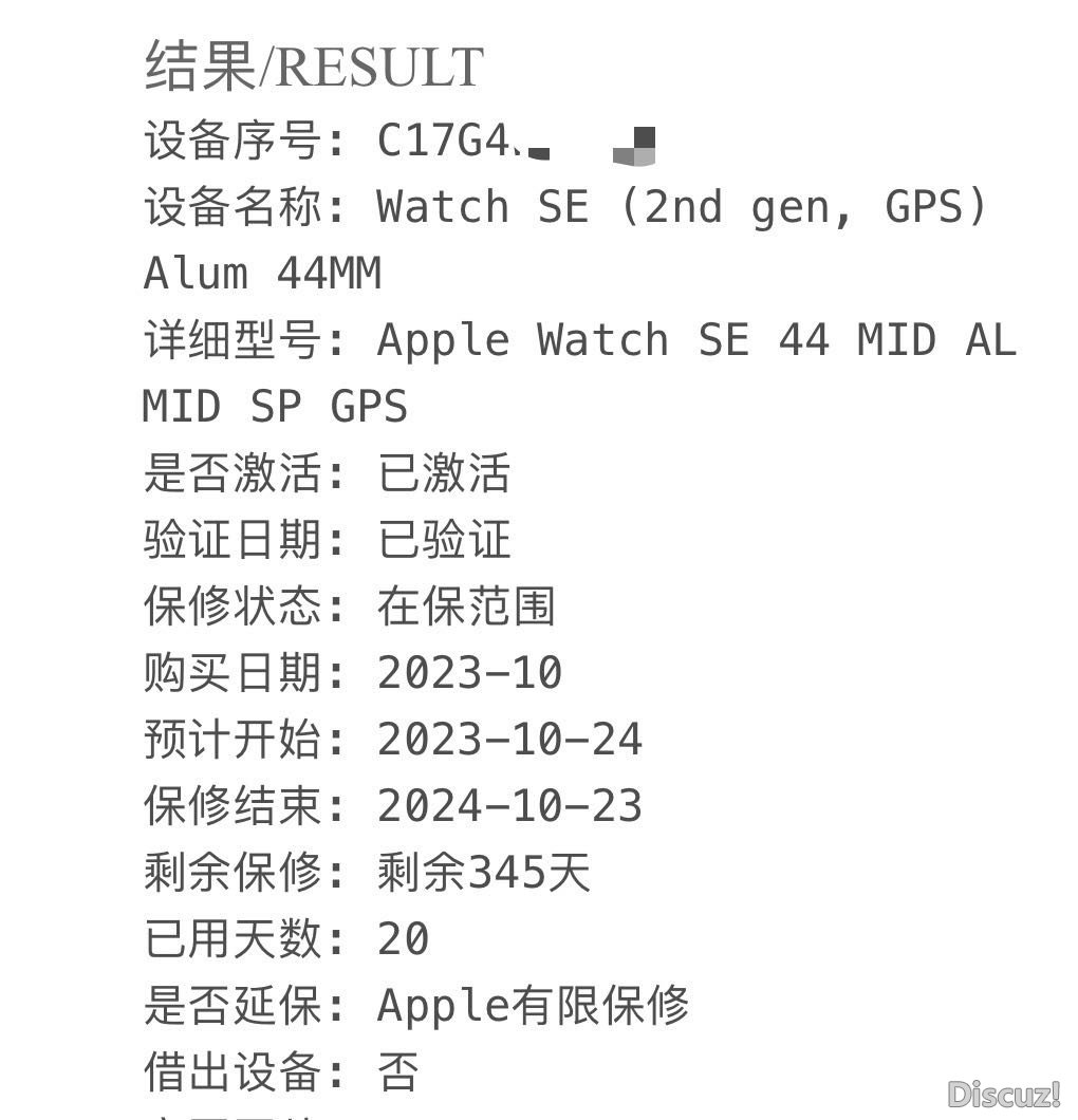 132210o492oz4jtdue28dg.JPG