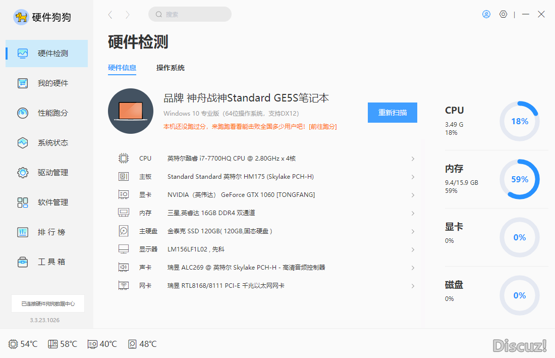 微信图片_20231120103334.png