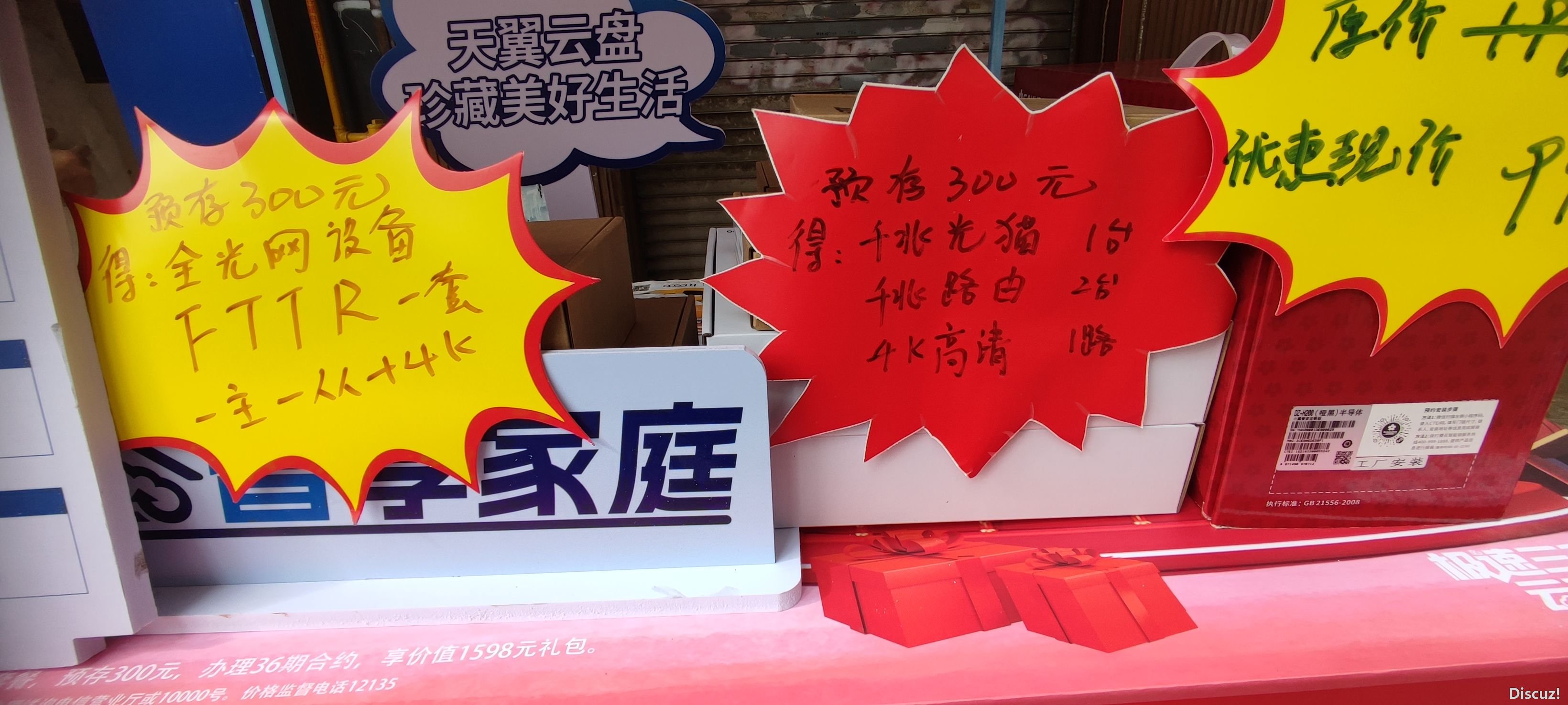 122057zkyg5iisfr5lsjjl.jpg