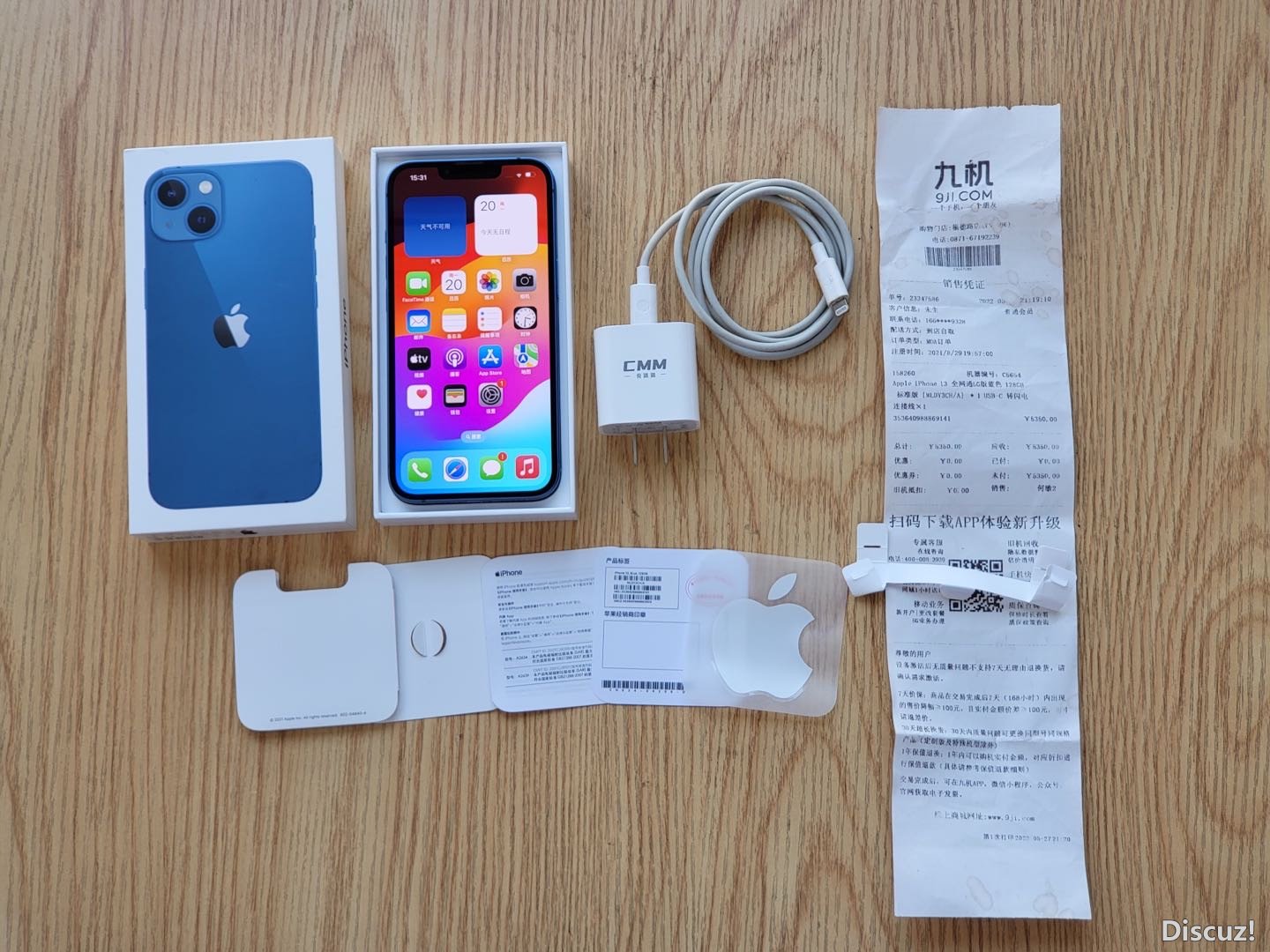 220256qc80gxgl31u8c8c8.JPG