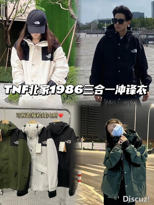 QQ截图20231121110410.jpg
