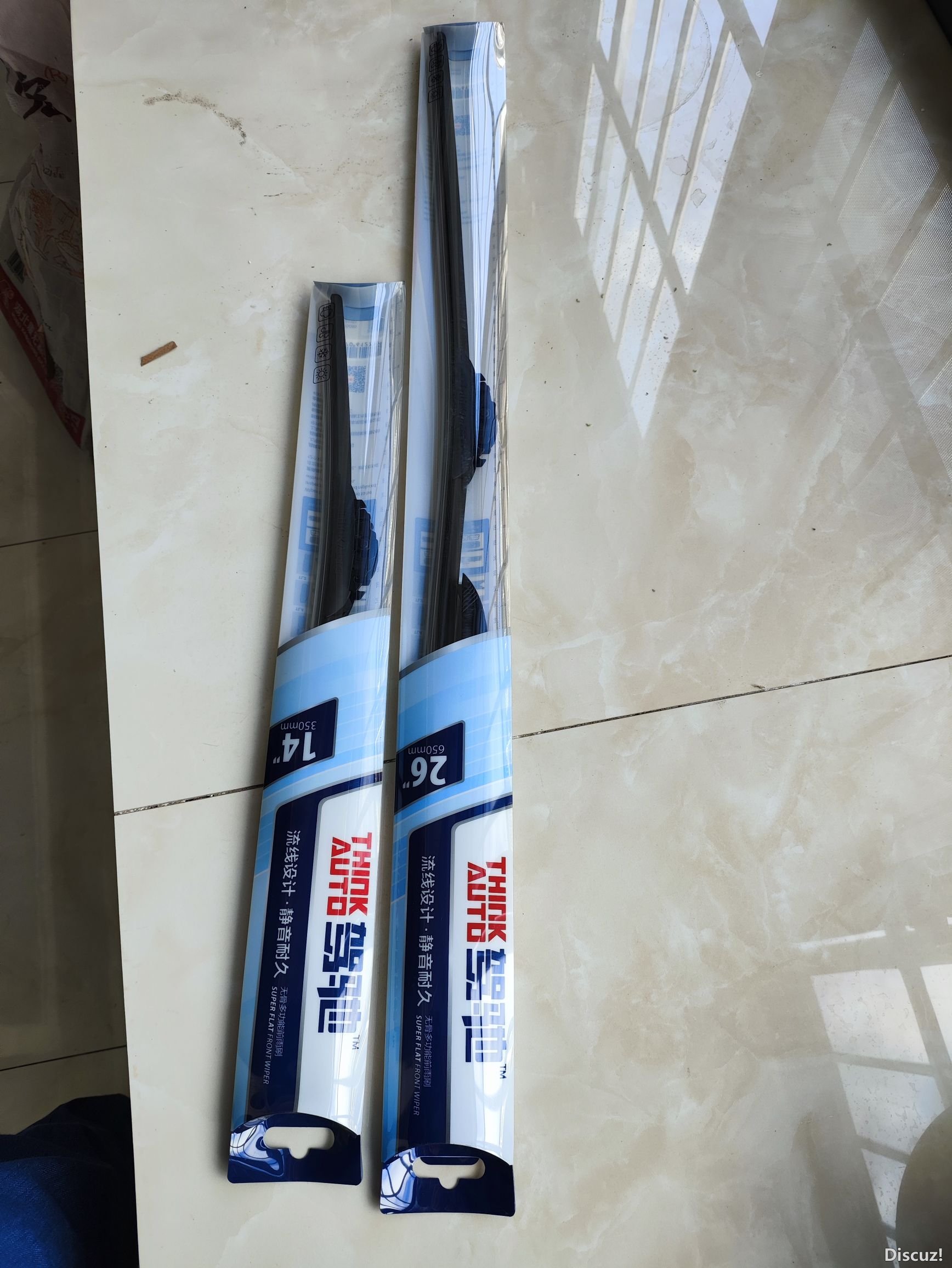 121815wdz3qqg6t5cd7b54.jpg