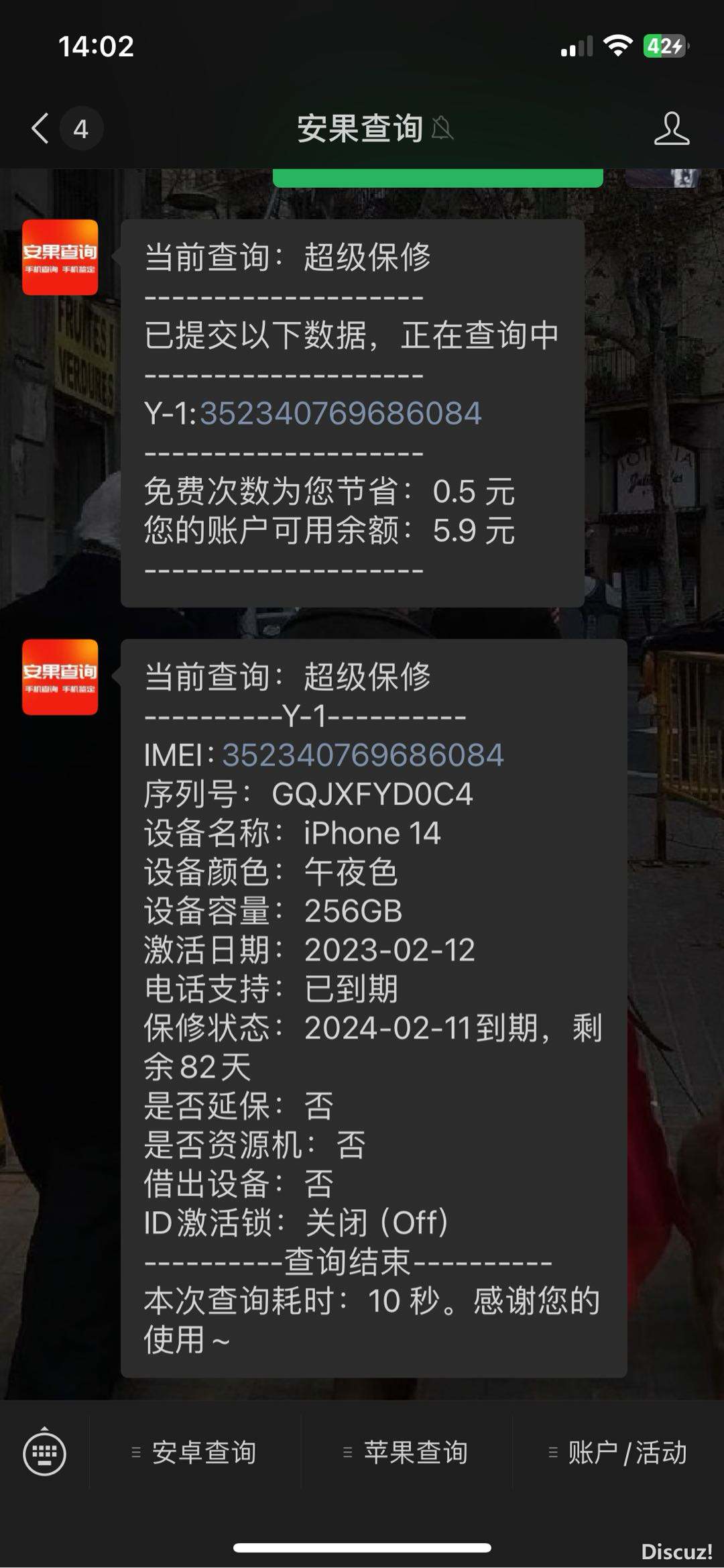 140712nvzryyr5m3c3z5rt.PNG