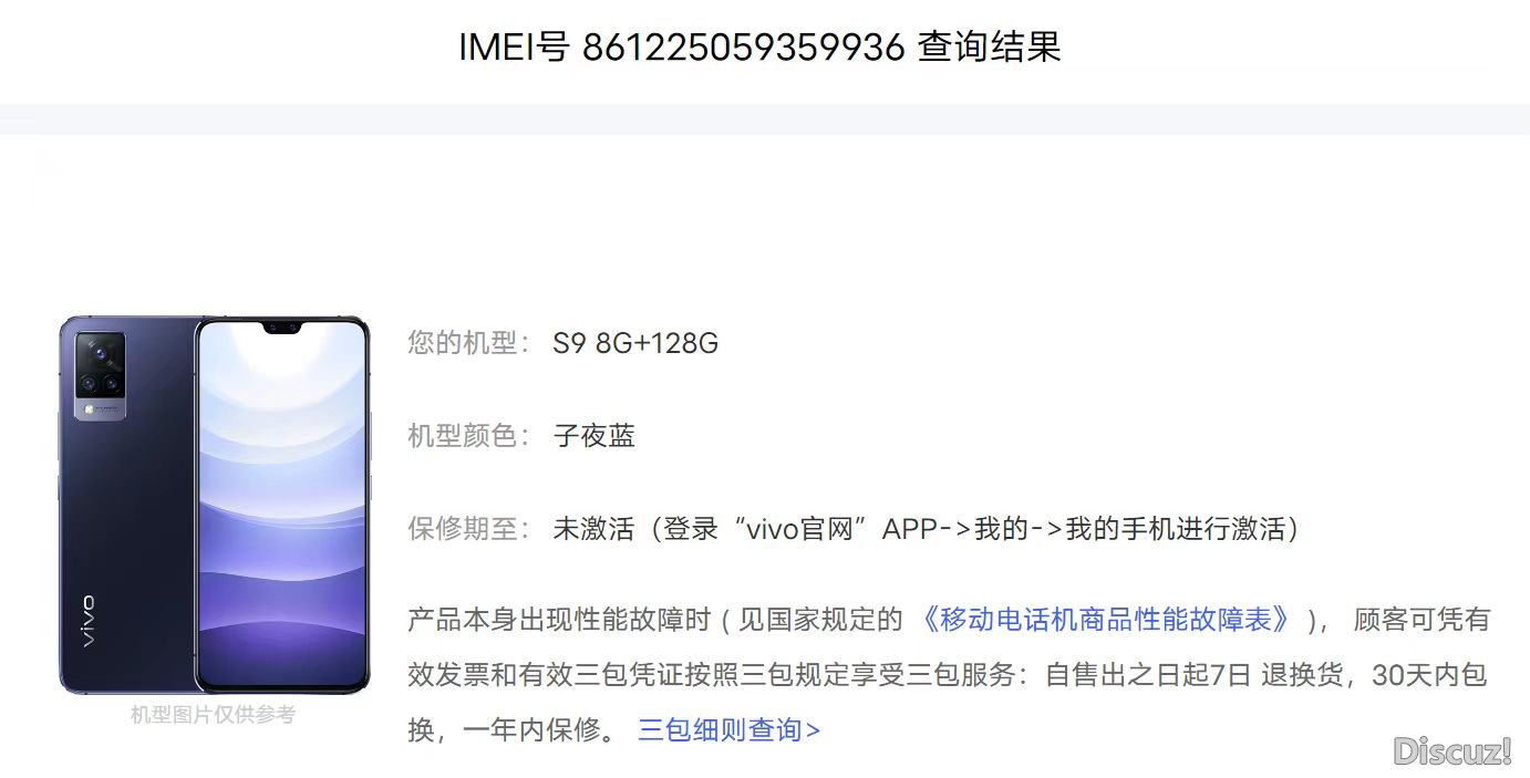 微信图片_20231121195421.jpg